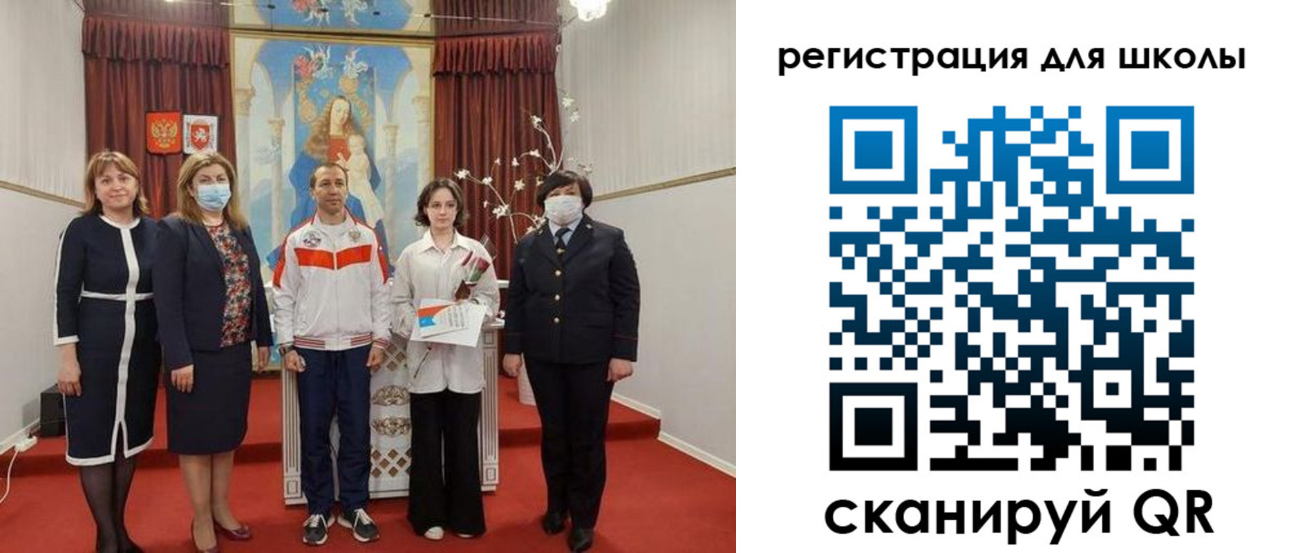 временная регистрация госуслуги в Костромской области